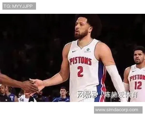 活塞豪取五连胜升至东部第一坎宁安杜伦双双砍下30分大展实力